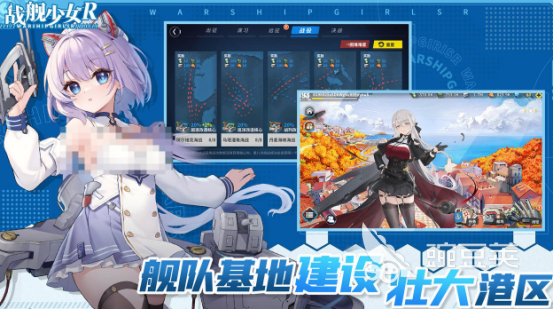 少女战争游戏分享 2026榜单合集4少女战争类游戏手机版before_2截图