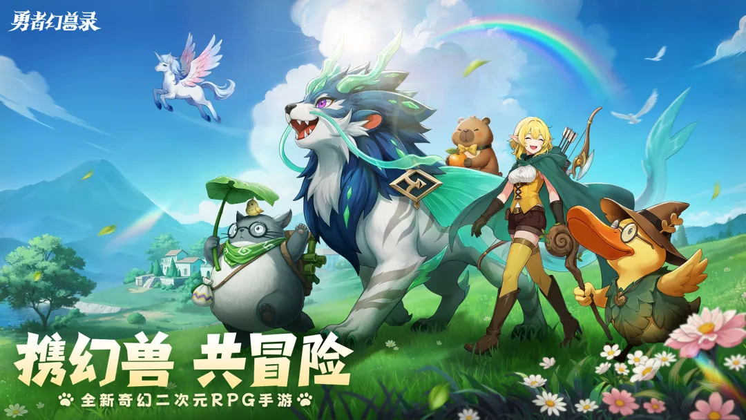 有没有游戏好玩 2026受欢迎的游戏手机版top5截图