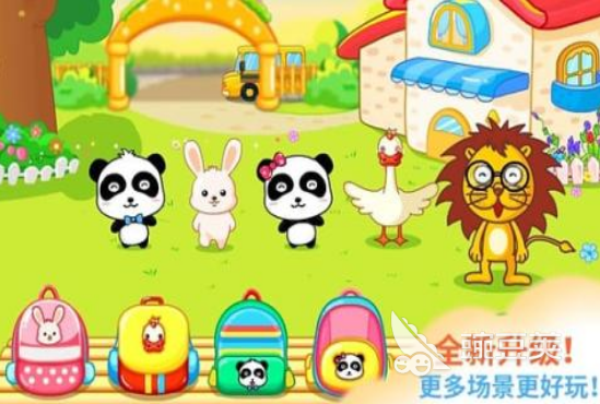 2026火爆的幼儿园游戏分享：人气高、互动强、寓教于乐的耐玩榜单