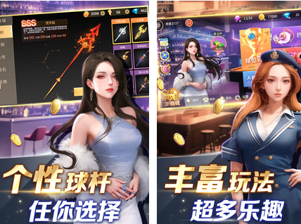 受欢迎的开心游戏盘点