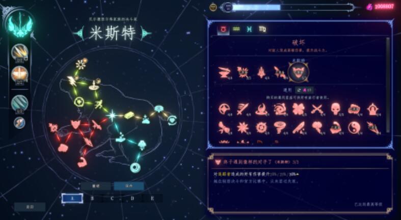 梦之形下载渠道在哪里 梦之形在哪里下载