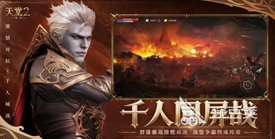 受欢迎的3D榜单合集6before_2 2026火爆的3D网游下载分享截图