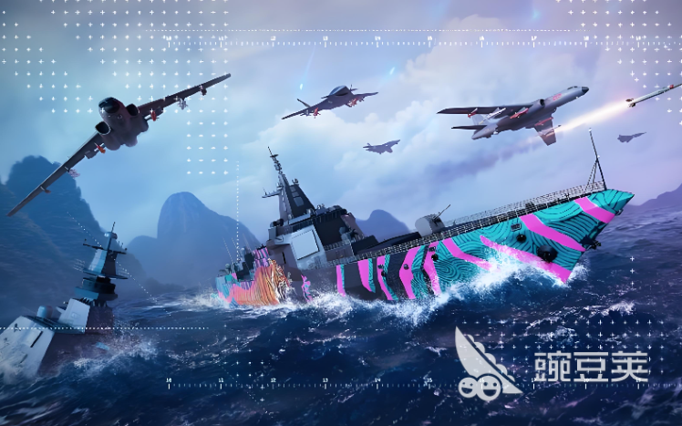 现代战舰在线海战下载慢原因分析 现代战舰在线海战下载速度优化全教程截图