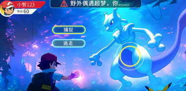 卡牌养成回合制游戏有没有 2026必玩的回合制卡牌游戏推荐截图