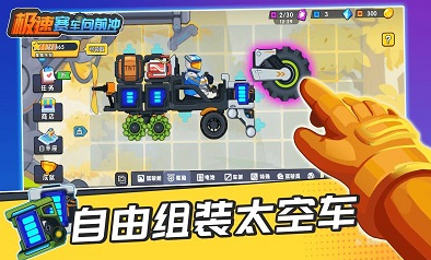 耐玩的无网小游戏有哪几个