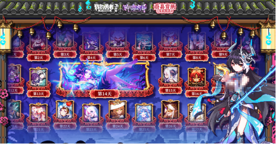 像素rpg下载推荐哪几个
