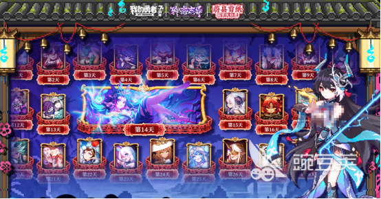 像素RPG游戏下载分享 2026火爆的高口碑像素风RPG游戏榜单截图