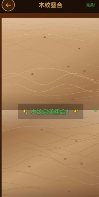 2026不用钱纯不用3不联网游戏手机版分享：before_3网络的离线游戏榜单合集截图