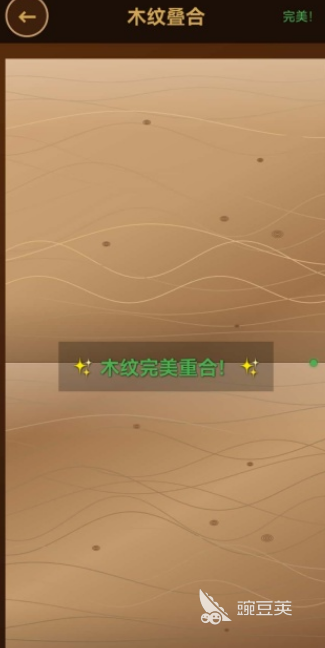 2026不用钱纯不用3不联网游戏手机版分享：before_3网络的离线游戏榜单合集截图