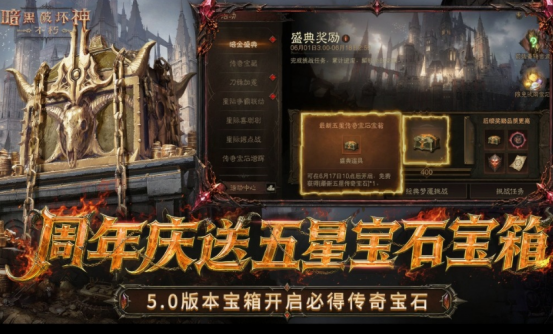类似博德之门3但不是回合制有哪些