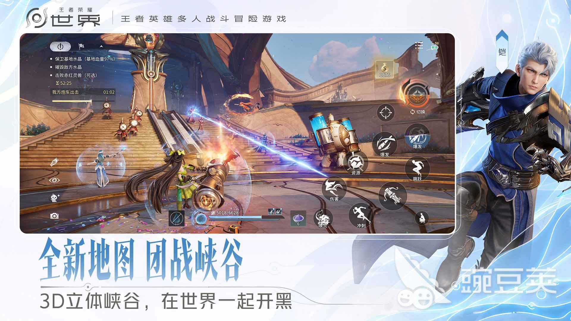 2026年火爆的电脑手机互通游戏分享：跨平台畅玩的高口碑佳作榜单