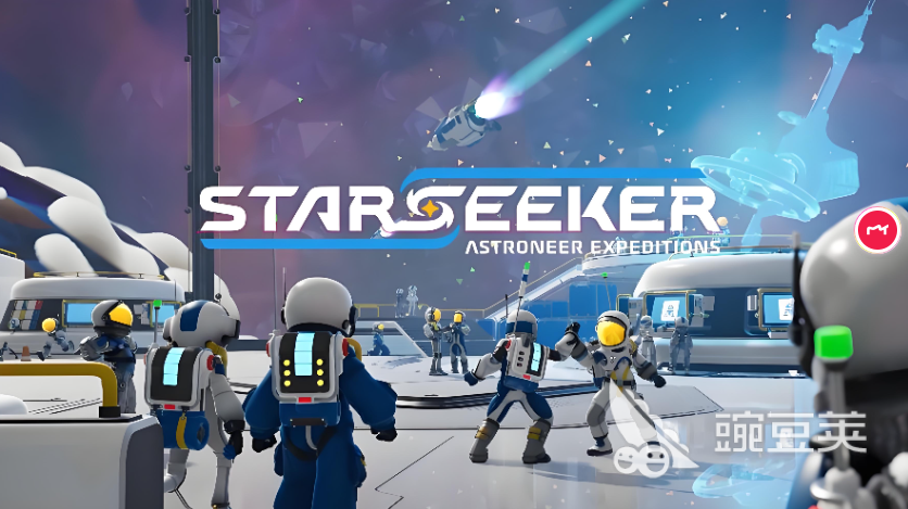 逐星旅人下载速度慢的常见原因及有效解决方法