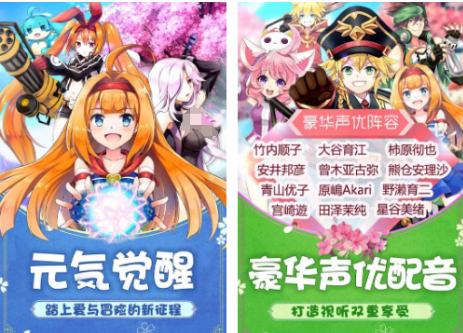 2026年最好玩的五大耐玩回合制RPG游戏分享截图