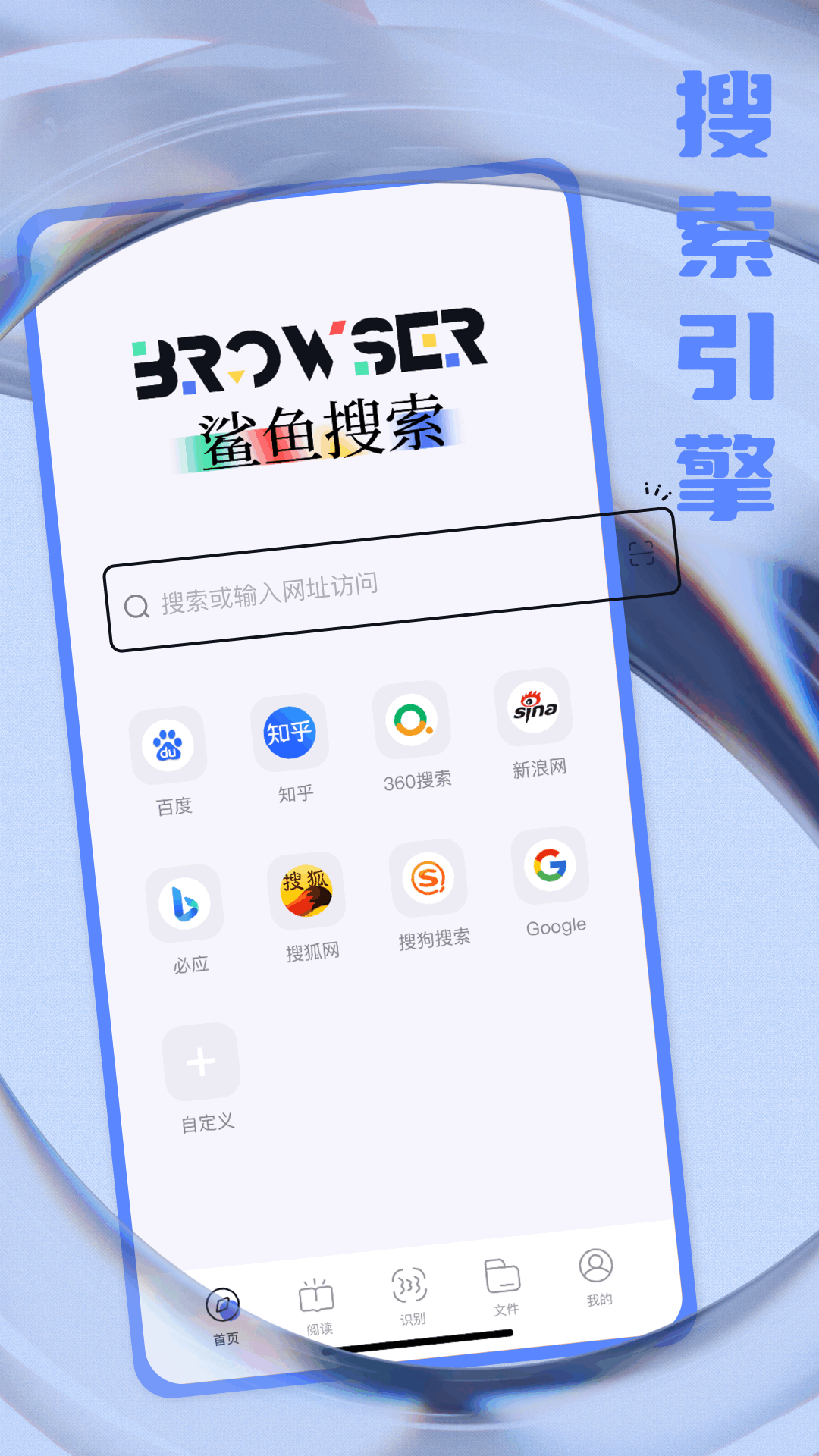 便捷的识别网图假照app推荐