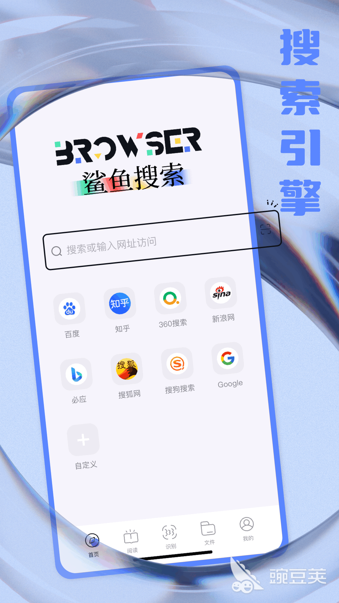 识别网图假照APP分享 实用高效的网络图片真伪检测工具榜单截图