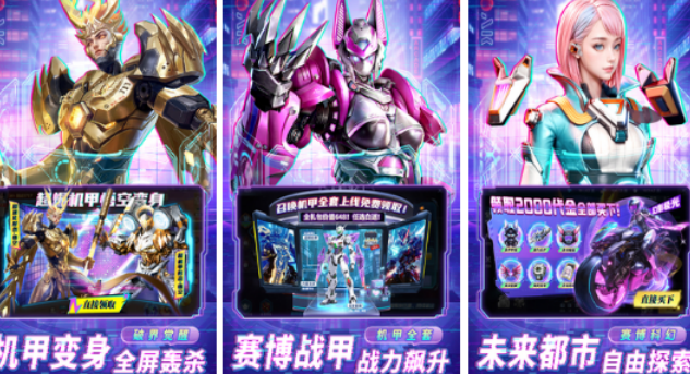 很好玩的arpg榜单9有哪几款 2026火爆的的arpg手游安卓下载before_1截图