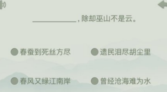小学生必玩的10个游戏有哪几款 2026好玩的小学生手游安卓下载推荐截图