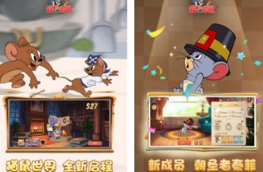 二打一是什么游戏 2026流行的二打一游戏排行截图
