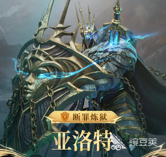 潮汐守望者亚洛特技能详解 潮汐守望者亚洛特全技能效果与实战安卓APP指南截图