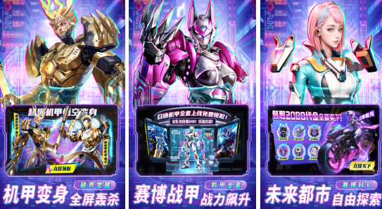 很受欢迎的arpg手游有哪些