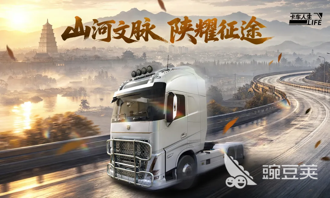 2026火爆的受欢迎的赛车游戏游戏手机版分享