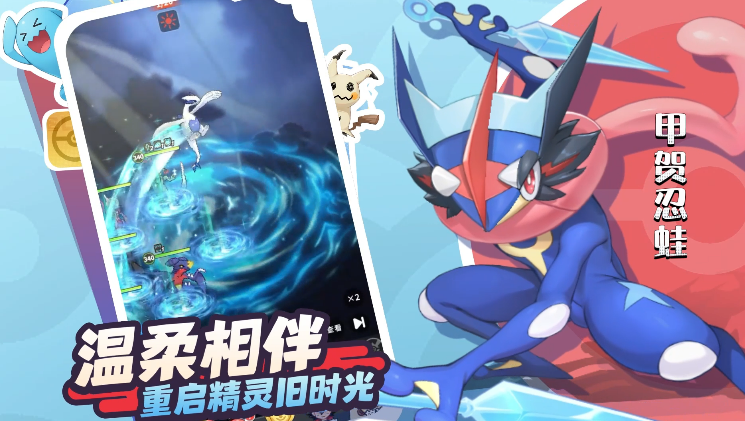 2026年新出的rpg游戏分享 目前最火的角色扮演游戏手机版推荐
