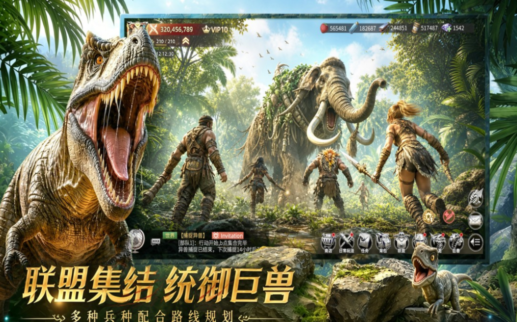 受欢迎的手机双人联机游戏前十