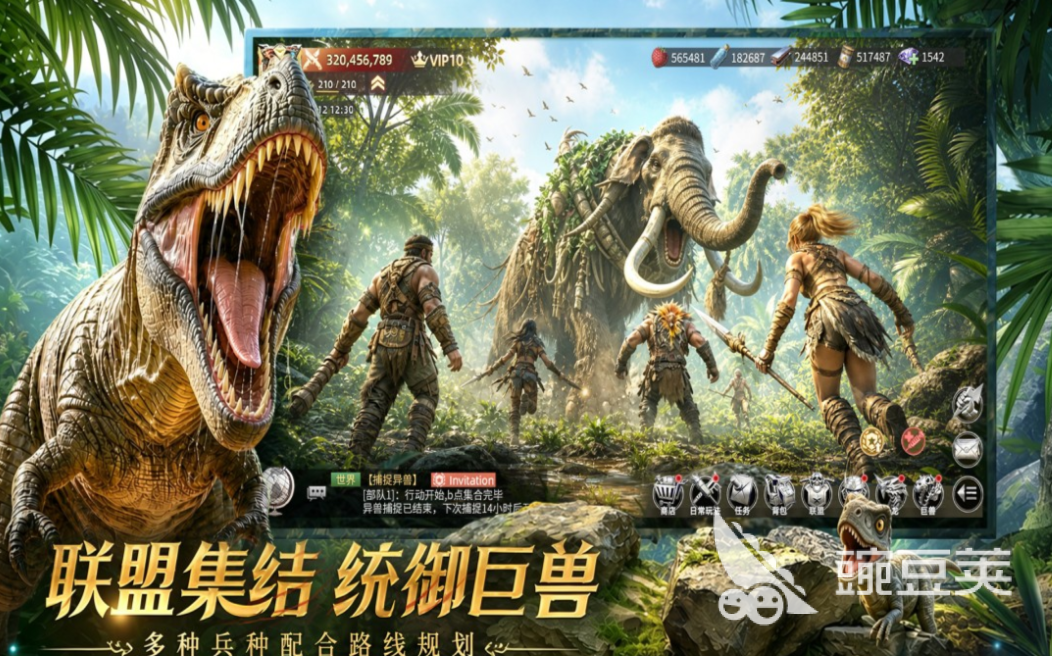 2026年最好玩的10款手机两个人联机游戏分享
