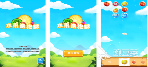 2026火爆的泡泡糖游戏下载分享:耐玩糖果消除游戏榜单