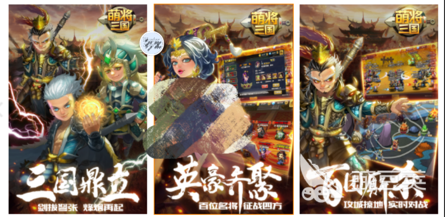 2026火爆的三国卡牌回合制游戏分享：高策略性与耐玩IP融合的精品榜单