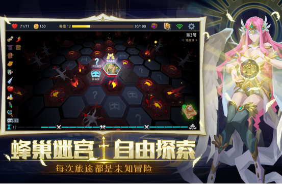 热门的恶魔游戏推荐哪些