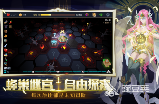 2026火爆的恶魔题材榜单9分享:高人气、经典又上头的暗黑风游戏before_1