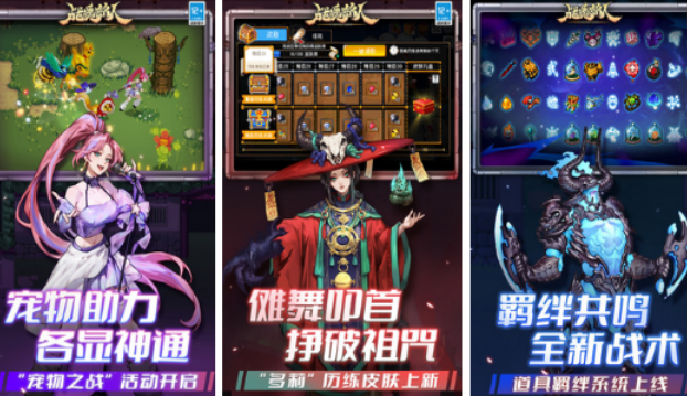 受欢迎的像素act游戏有哪几款 2026热门像素act游戏手机版介绍截图