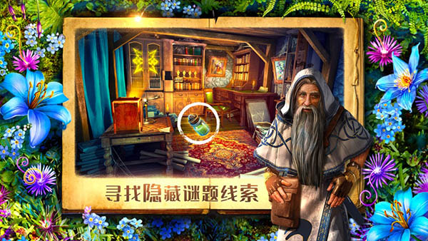单机解谜游戏合集