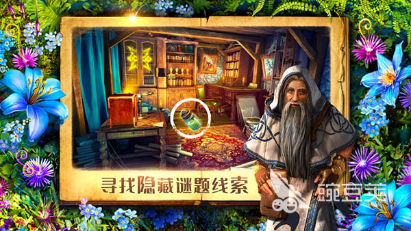 2026火爆的不用网络解谜游戏分享:高口碑烧脑佳作榜单