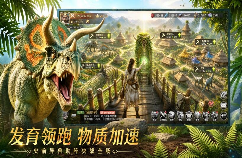 火爆的的硬核游戏手机版有哪几款分享2026 热门的硬核游戏汇总截图