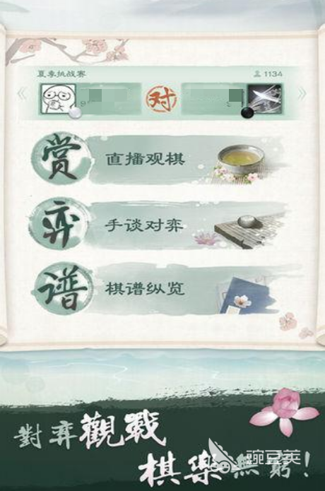 陪孩子玩的100种游戏TOP5｜2026人气最高的亲子互动游戏分享截图