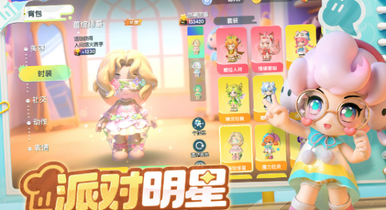 流行的双人联机手机游戏哪里下载