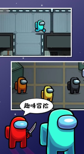 好玩的互动游戏有哪几个 2026人气较高的互动游戏介绍截图