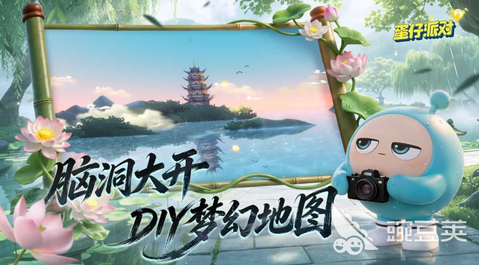 2026年适合情侣一起玩的10款高互动性感情升温游戏分享截图