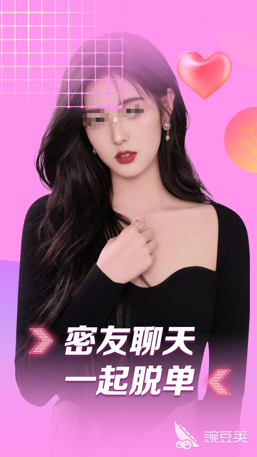 安全加密聊天软件分享|隐私保护强、端到端加密靠谱的即时通讯工具