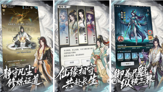 2026高人气放置挂机榜单9分享：轻松护肝的火爆的休闲游戏before_1截图