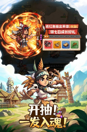 耐玩的国产手游排行榜