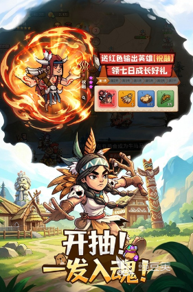 经典的中国游戏手机版榜单合集 2026年高口碑长线运营国产手游分享截图