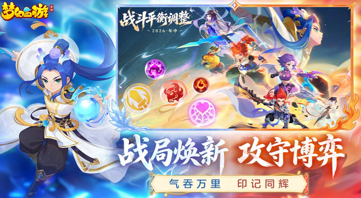 梦幻西游估号标准有哪几款 梦幻西游买卖账号app推荐截图