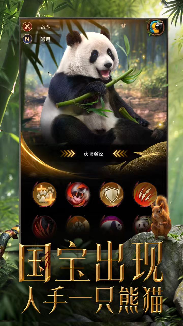 有意思的领主游戏分享2026 值得一玩的领主游戏介绍截图