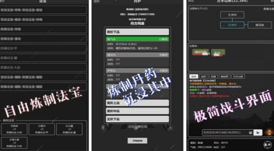冷门高质量游戏推荐哪些