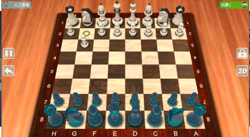 流行的国际象棋游戏盘点