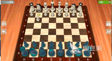 国际象棋游戏分享 2026年火爆的国际象棋游戏合辑截图
