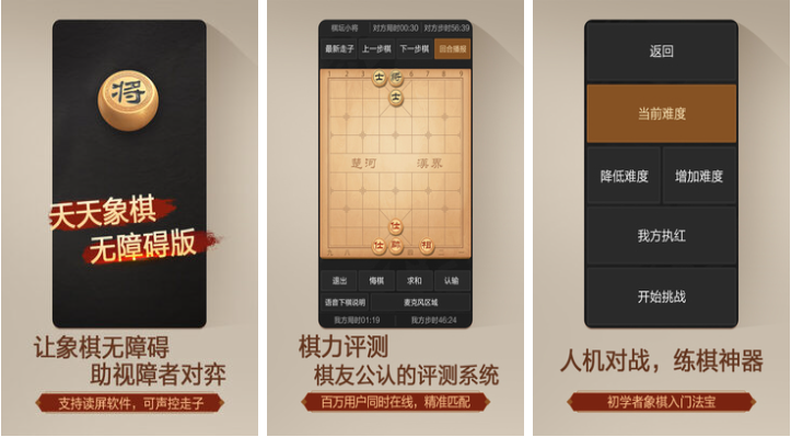 有趣的手机双人游戏下载合集